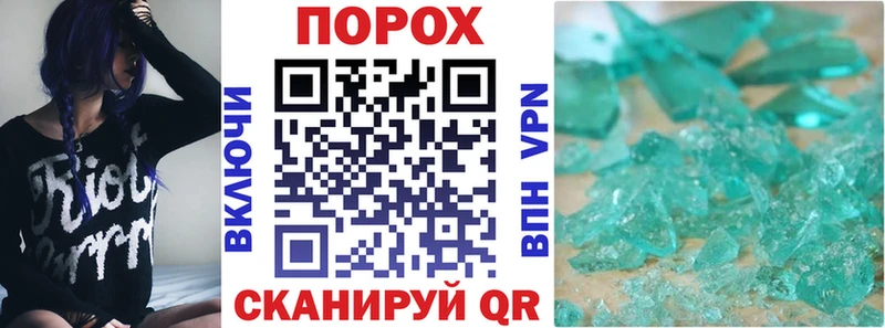 Амфетамин Premium  Купить закладки  Зеленодольск 