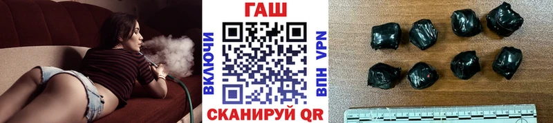 ГАШИШ Изолятор  Купить  Зеленодольск 