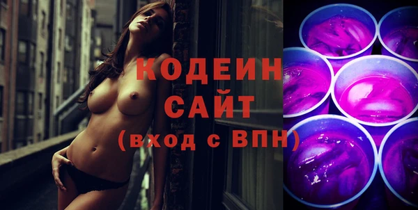 стафф Дмитриев