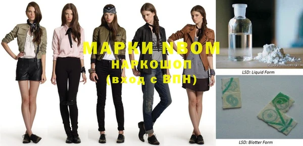 наркотики Дмитровск