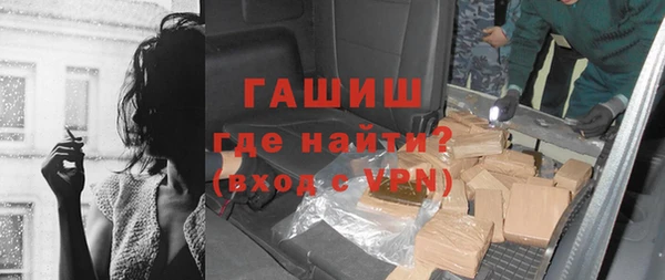 наркотики Дмитровск