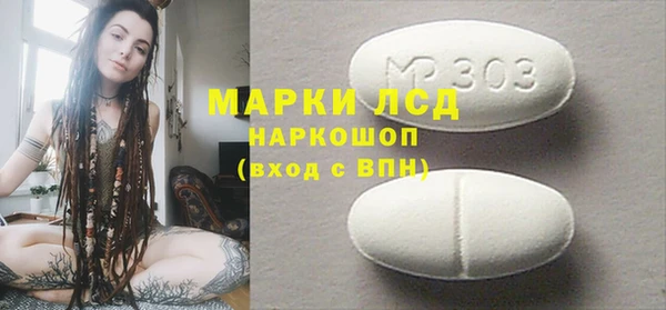 кокаин перу Дмитров