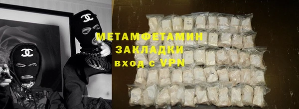 кокаин перу Дмитров