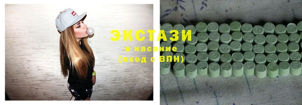 кокаин перу Дмитров