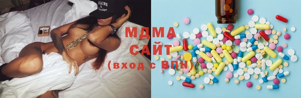 стафф Дмитриев