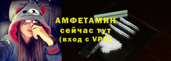 наркотики Дмитровск