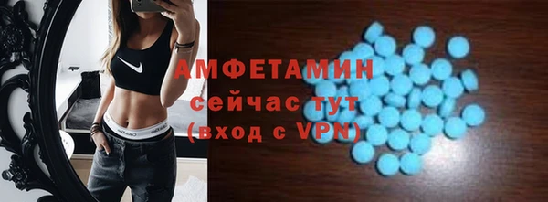 кокаин перу Дмитров