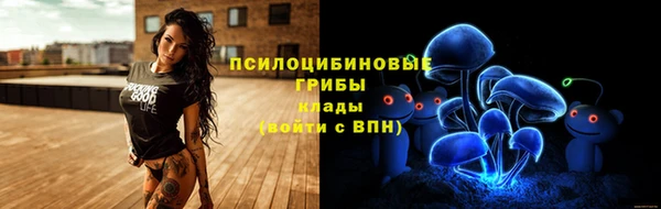 наркотики Дмитровск