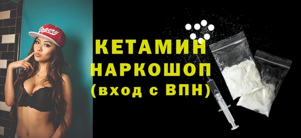стафф Дмитриев
