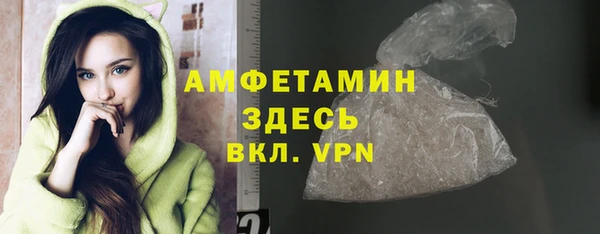 кокаин перу Дмитров
