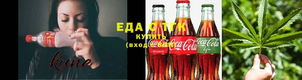 наркотики Дмитровск