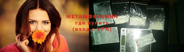 наркотики Дмитровск