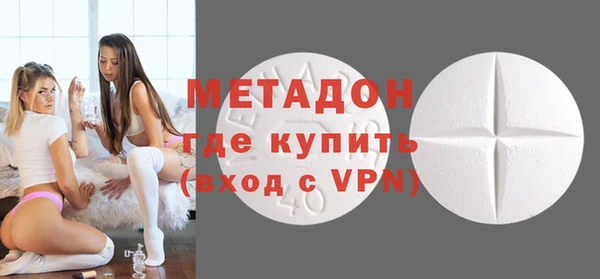 наркотики Дмитровск