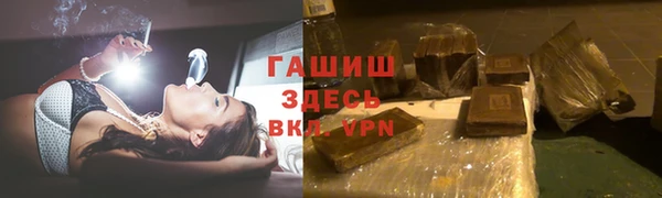 наркотики Дмитровск
