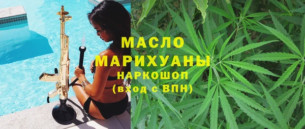 стафф Дмитриев