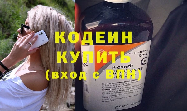 стафф Дмитриев