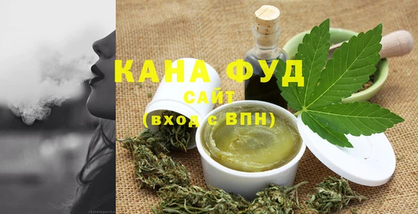 кокаин перу Дмитров