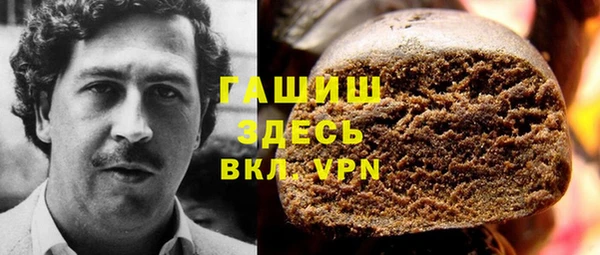 кокаин перу Дмитров