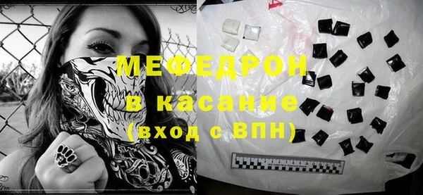стафф Дмитриев