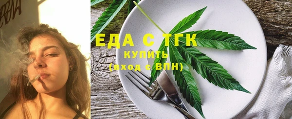 стафф Дмитриев