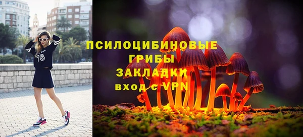 кокаин перу Дмитров