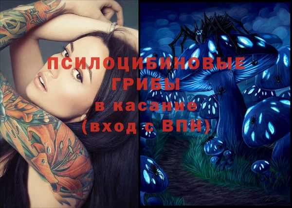 кокаин перу Дмитров
