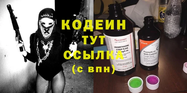 стафф Дмитриев