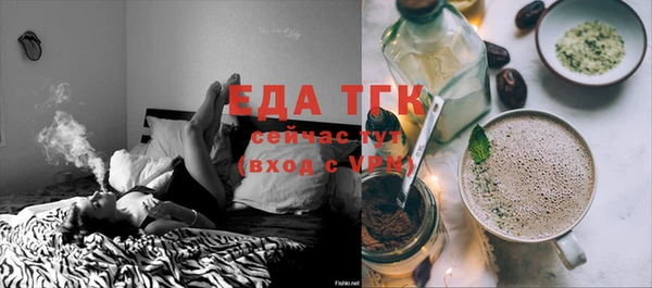 стафф Дмитриев