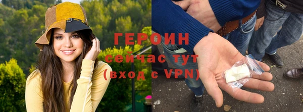 наркотики Дмитровск