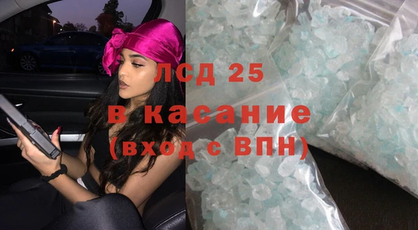 стафф Дмитриев