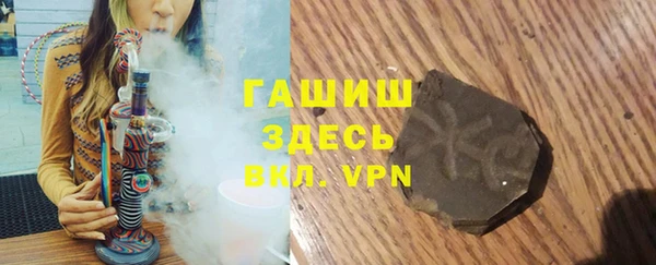 стафф Дмитриев