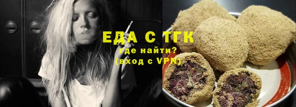 наркотики Дмитровск