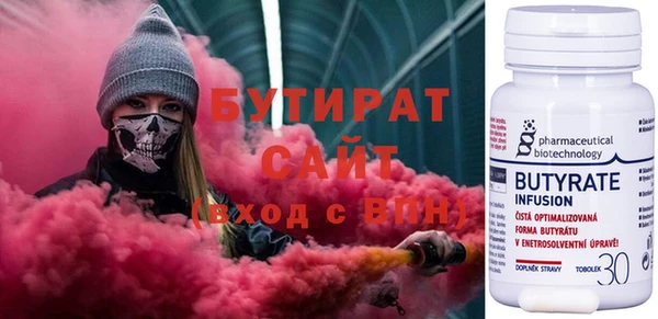 кокаин перу Дмитров