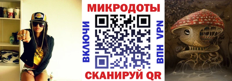 Купить  Зеленодольск  Галлюциногенные грибы прущие грибы 